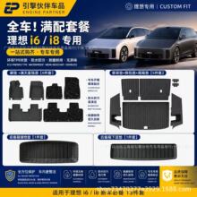 �m������i6i8���ú����|β�䱣�o�|�_�|TPE܇�����Ʒ����b�