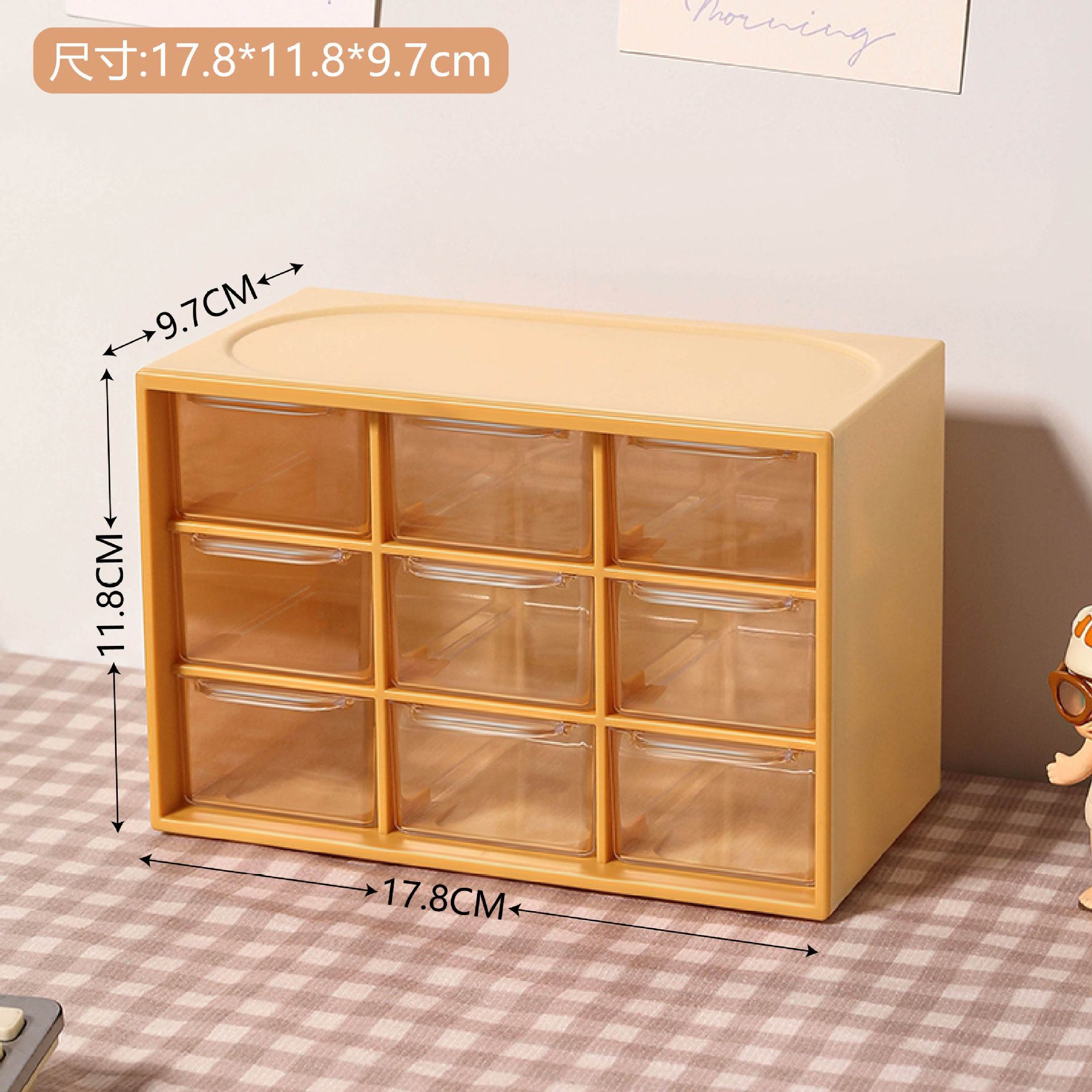 Corazón de niña ins viento nueve gongge estudiantes escritorio polvo cajón caja de almacenamiento papelería joyería cosméticos almacenamiento