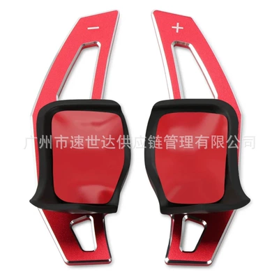 Suitable for Other Car Modifications - red
