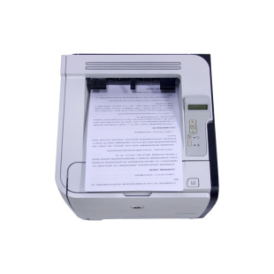 Used Hot Double Side Hp P2055Dn