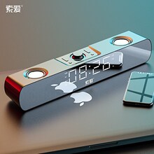 ����SH16��X���̨ʽ�L�l�ҕ��Դ��ý�wС�����{�������ڹPӛ��