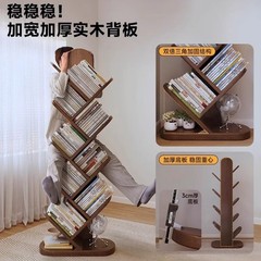 实木书架置物架落地一体靠墙儿童绘本架简易桌面桌上家用简约书柜