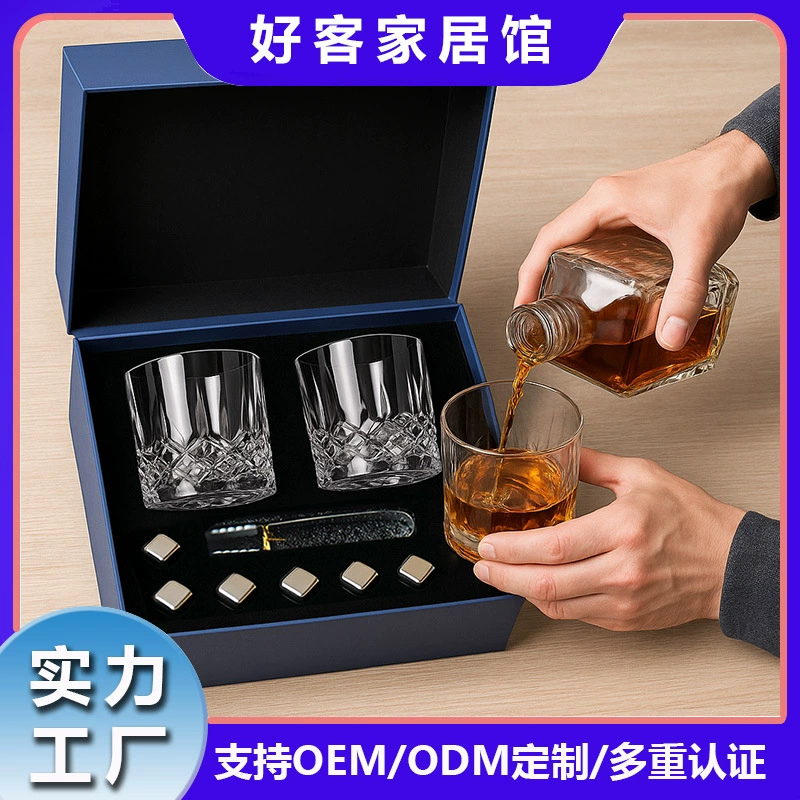 Подарочная коробка для виски 304 из нержавеющей стали повторно использовать кубики льда