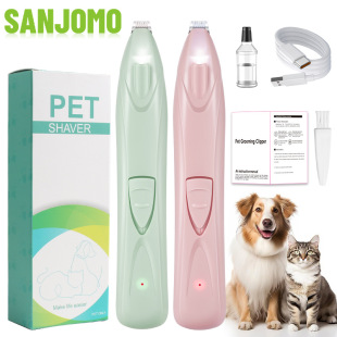 Cross-Border Wholesale Pet Electric Clippers for Cats and Dogs, Electric Shavers for Cat Claws, Electric Clippers for Foot Hair
