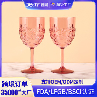 �羳������ˮ�����񻨴�ˮ�����������ϱ����񻨼yPS���_��ˮ��