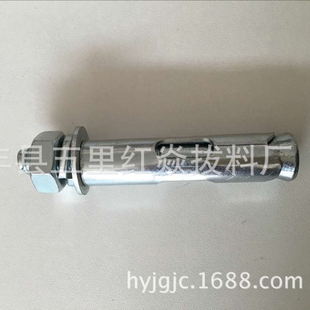 厂家生产国标金属膨胀螺栓 小五十膨胀螺丝 碳钢膨胀螺丝带孔膨胀
