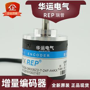 ԭ�b��Ʒ ZSP3806-003GX-3600BZ2-7-24F-A4KX REP���վ��a�� �F؛