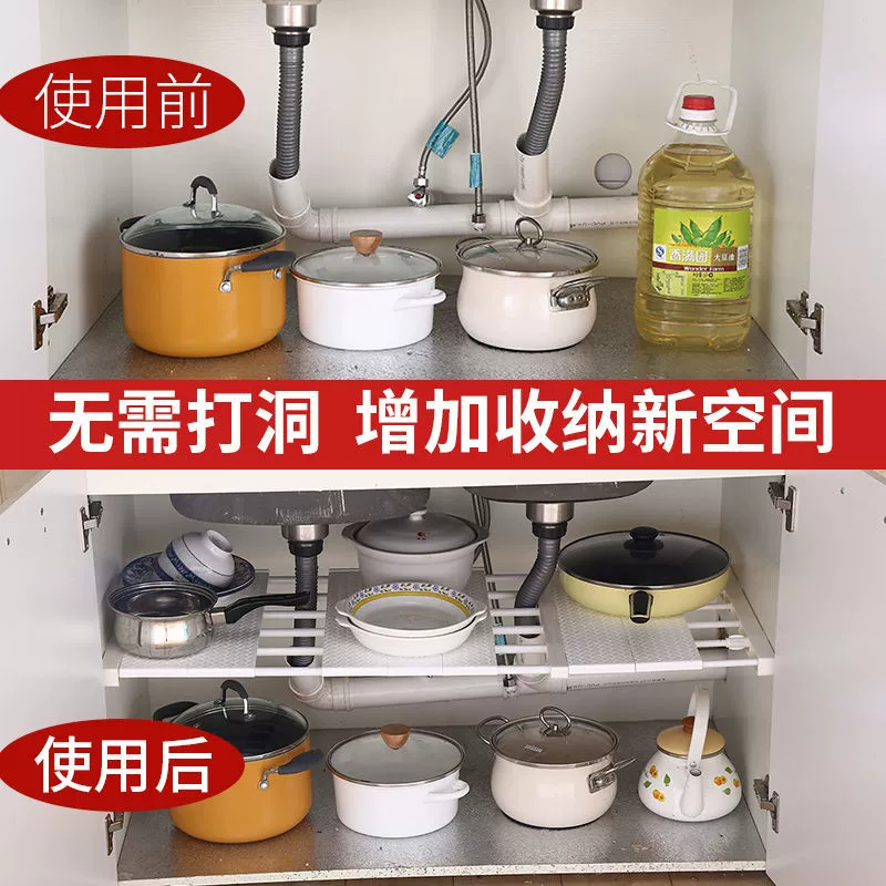 [衣柜分层隔板柜子置物架衣橱隔断板收纳架宿舍寝室橱柜分隔板代发]