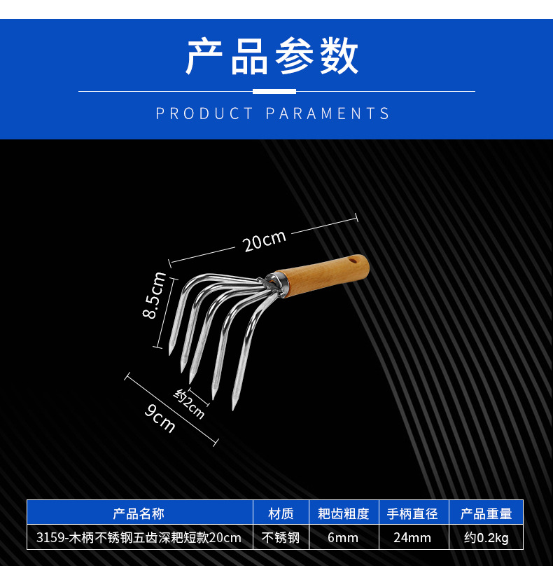 详情_04.jpg