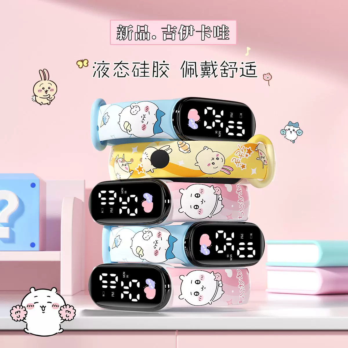 工厂货源动漫彩印LED手环表男女学生可爱卡通印花防水触摸电子表