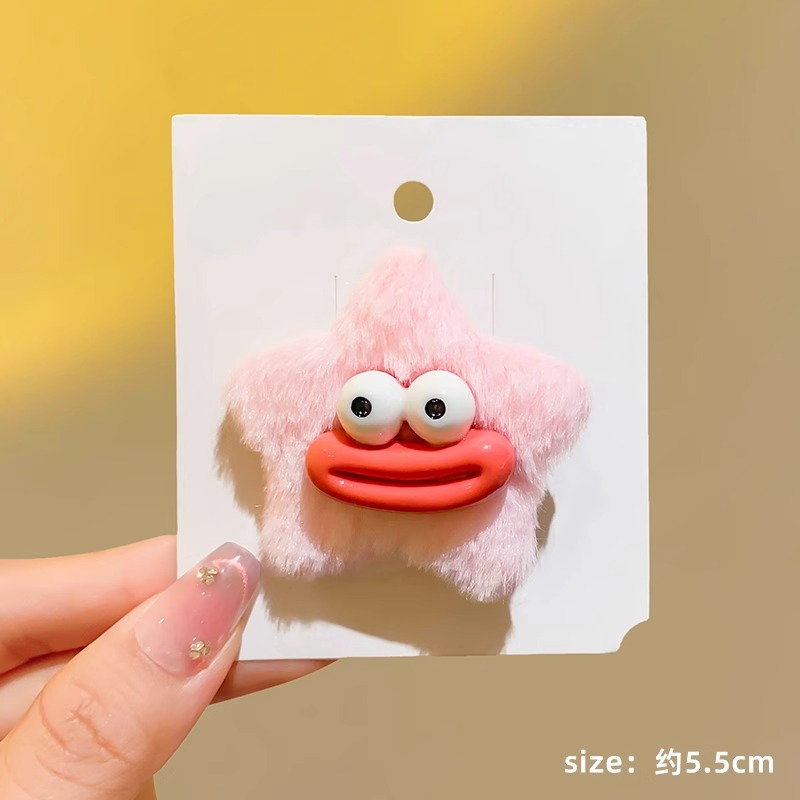 Colorido estrella peludo horquilla femenina Otoño e Invierno lindo Bangs BB clip horquilla trasera cabeza rota pelo clip lateral pinza