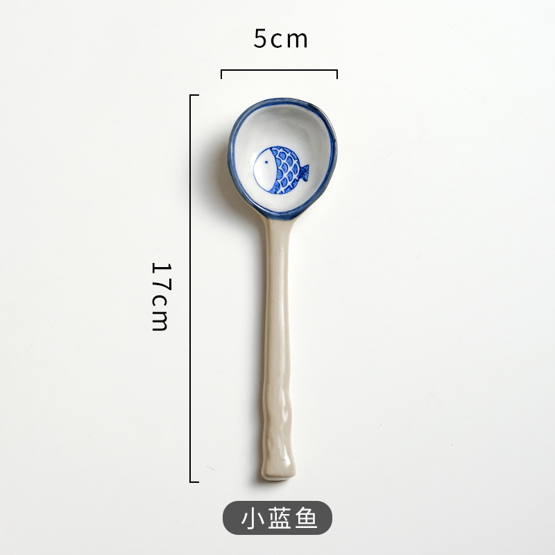 리틀 블루 피쉬