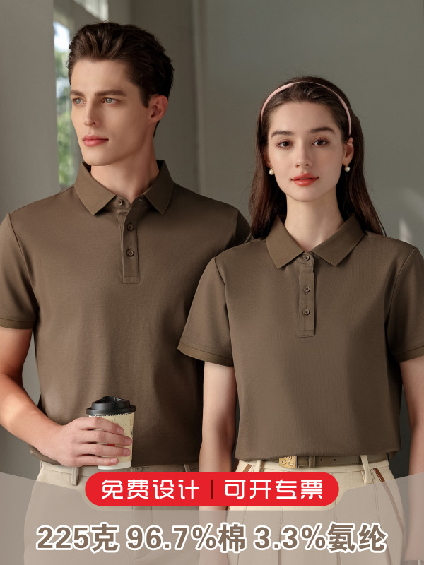 Verano nueva camisa polo 80 225 g 7A antibacteriana tres hilos seda larga camisa de algodón de manga corta LOGO personalizado