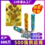 便携式迷你纸质定制圆筒