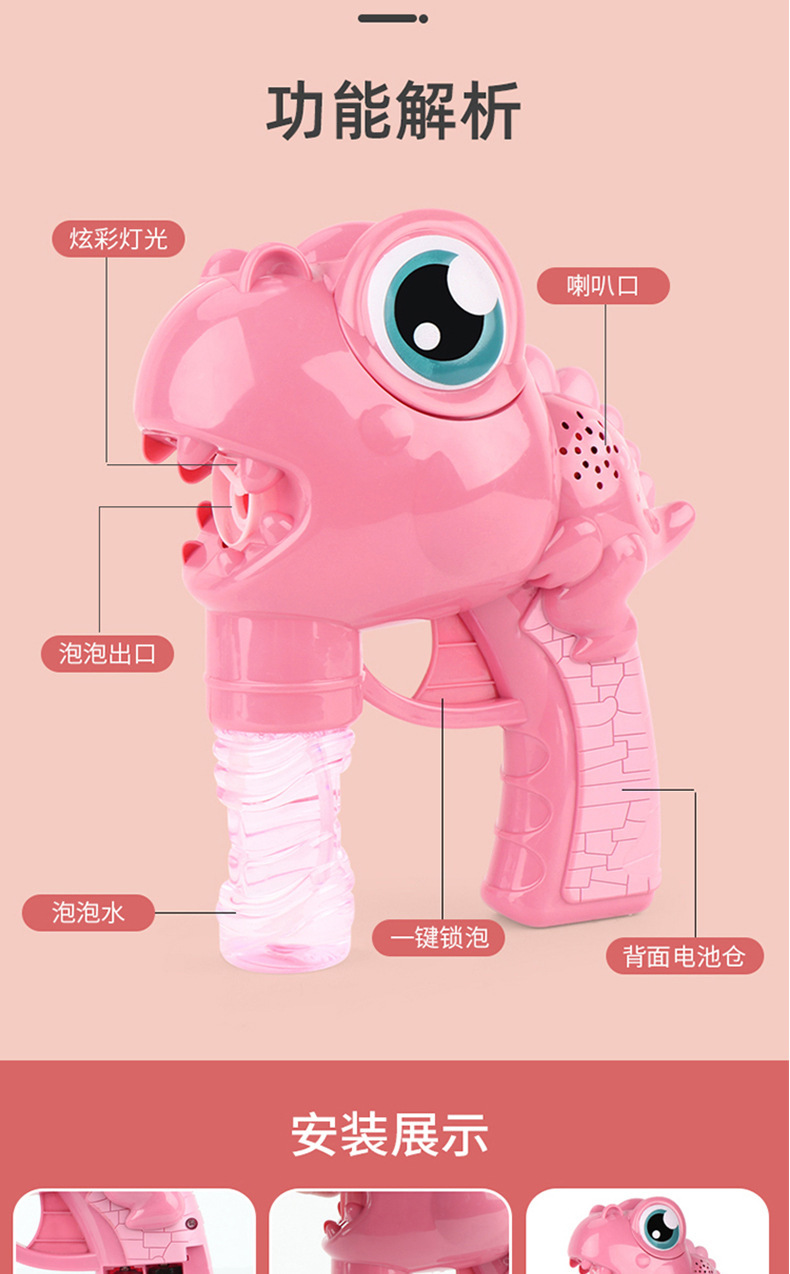 O1CN01Qanqb51gAIvK1G89u_!!2866