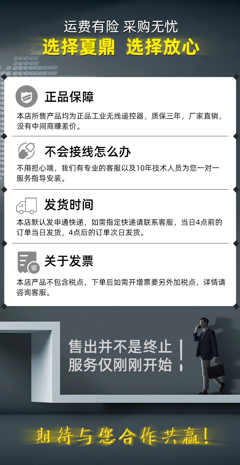 Q200-400详情页_11