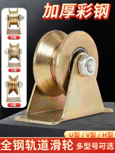 ��݆܉��݆u��v���S�а���݆�����T���F݆С݆�����͌���݆����݆