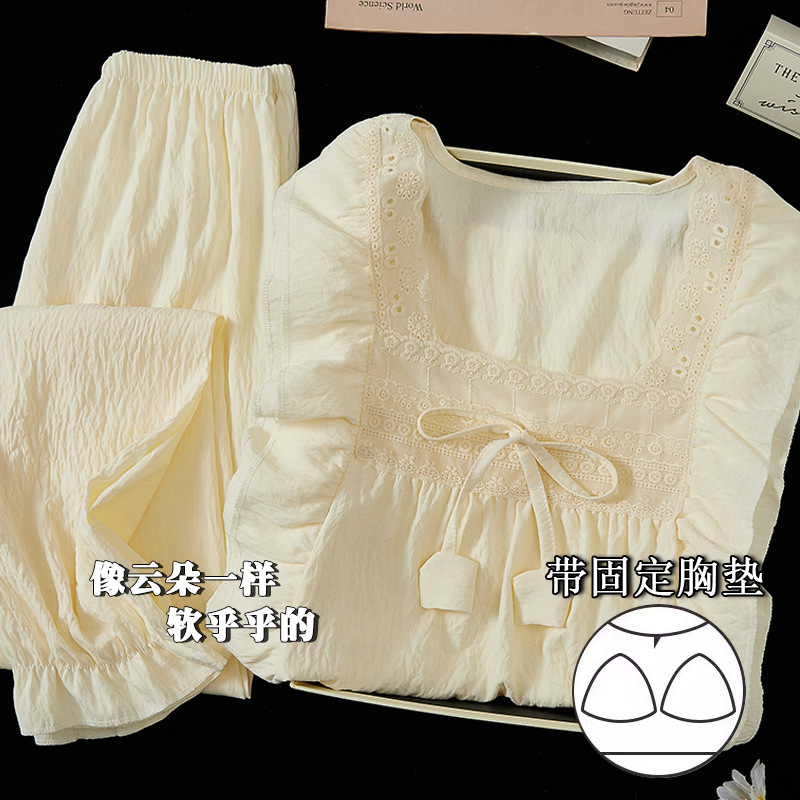 302-1 살구 [가슴 패드 포함]