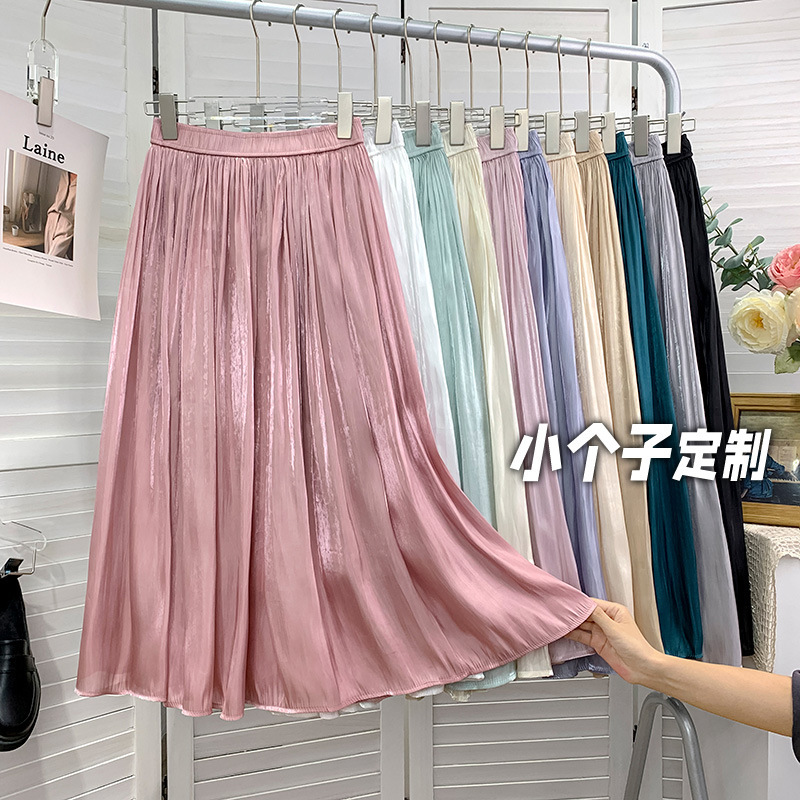 150 Petite High-End Pearlescent Flowing Gauze Pleated Skirt Women's Spring Chiffon Retro Mid-Length A-Line Skirt