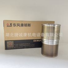 |L˹ISZ13C4999962ԭSa̙Cе˹