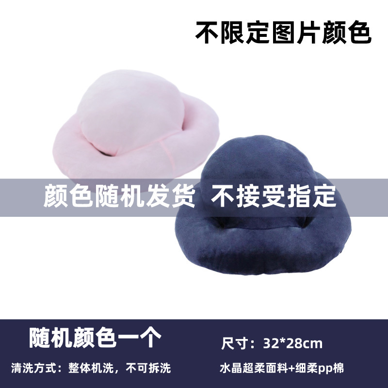 ネット赤爆金学生昼寝神器寝オフィス昼休み腹ばいになって腹ばいになってテーブルに寝て昼寝枕