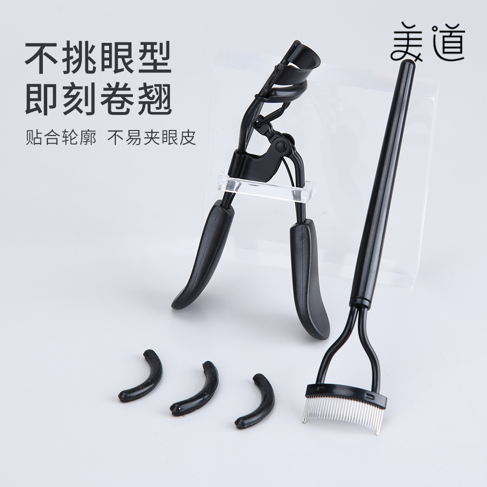 Wide Angle Curling Natural Curling