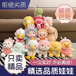 ץ���ޙC����ë�q��߽Y��c������ӻ����_�I�Y���ƴ�С̖��ż