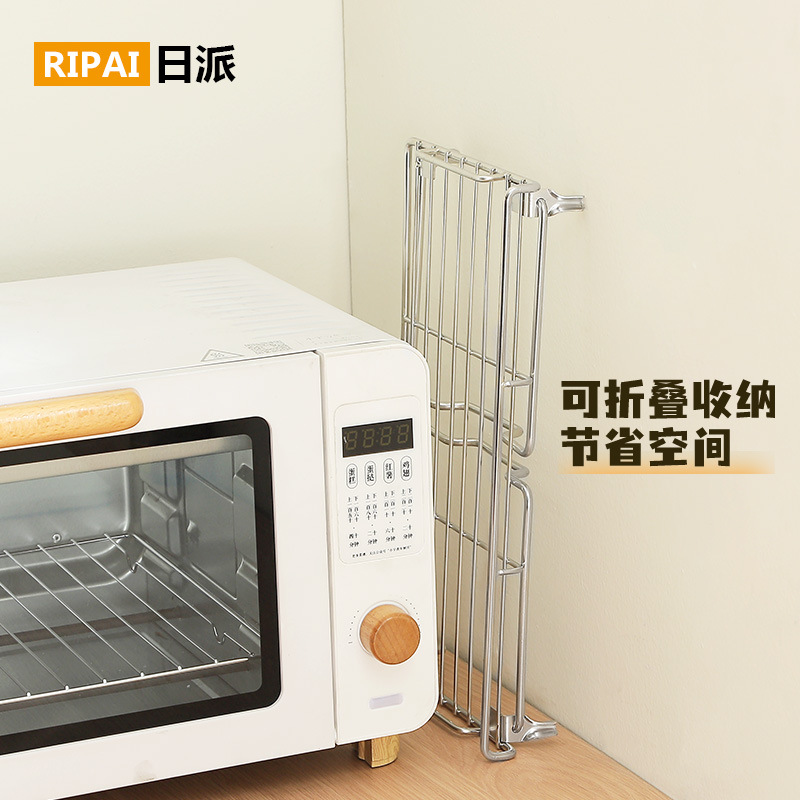 厨房收纳置物架多功能可折叠调料架加高不锈钢台面收纳架微波炉架