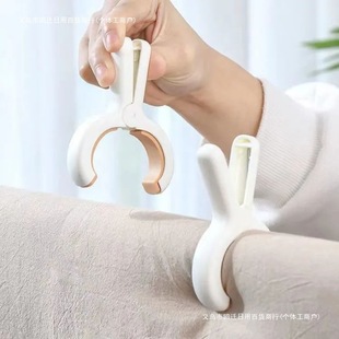 Clothes Drying Clips for Home Use, Windproof and Thickened, Non-Marking Quilt Clips for Securing and Drying