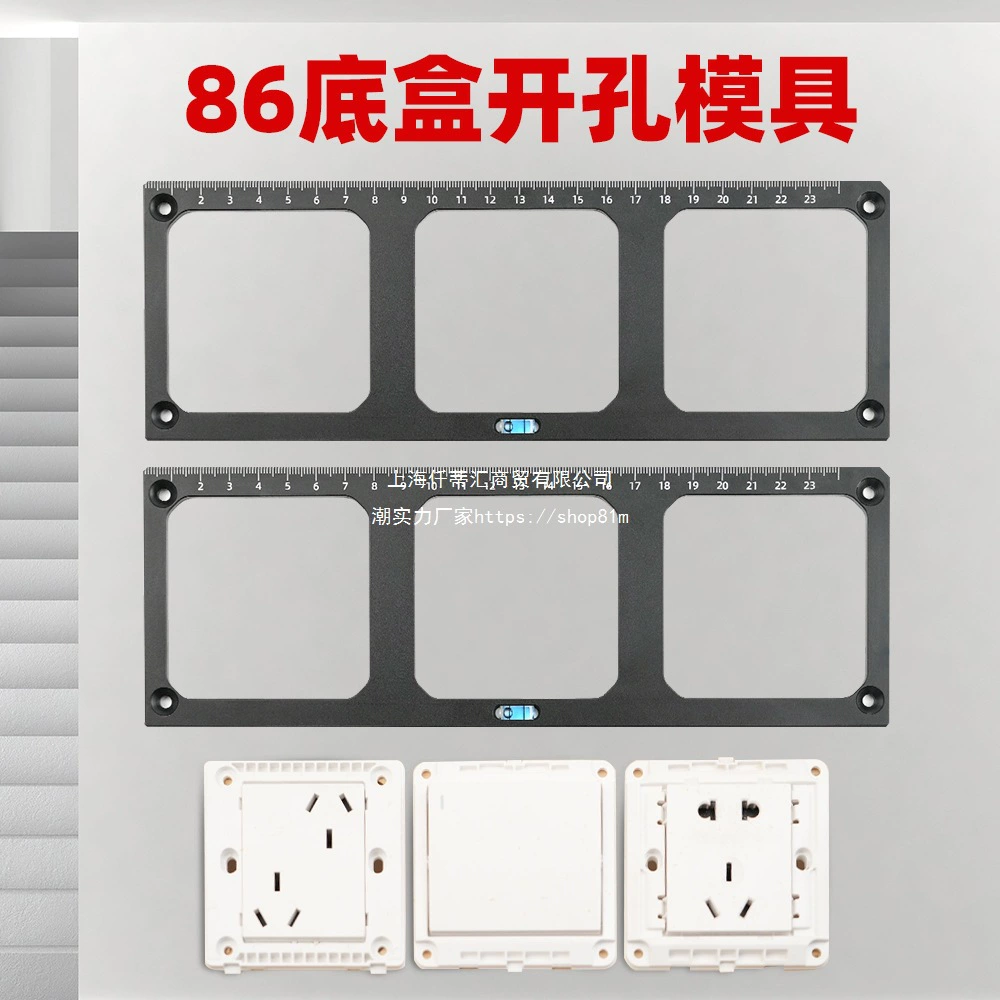 Отложенный столярный рисунок линии шаблон для шкафа формы квадратная черенка нижняя коробка