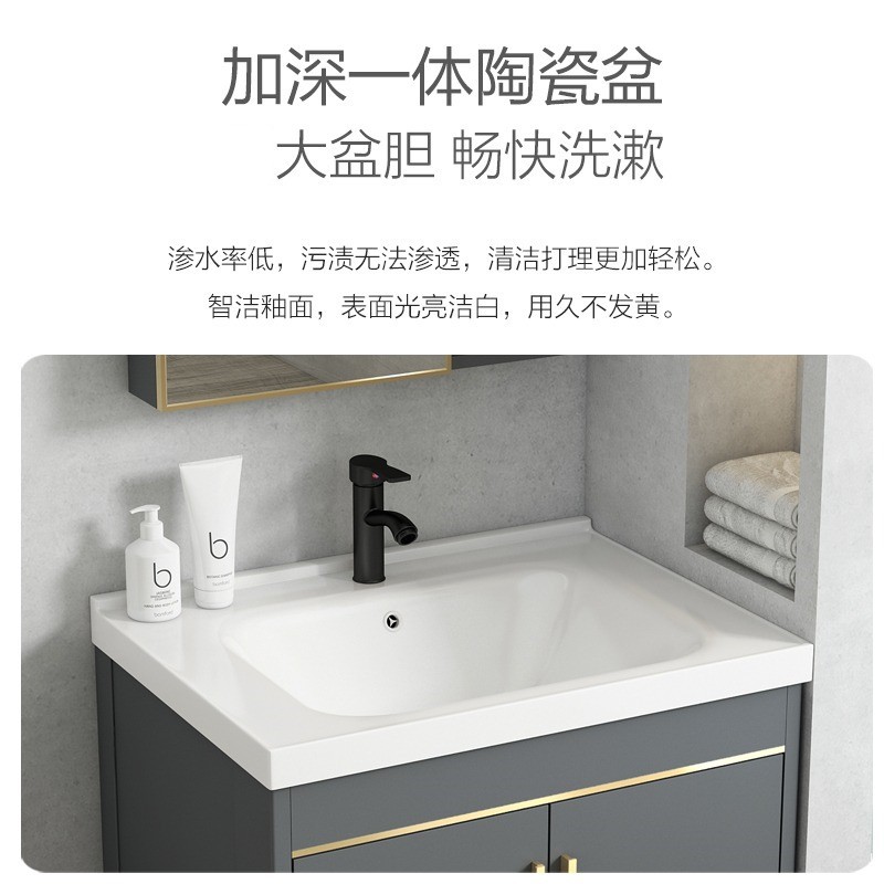 Cuarto de baño lavabo gabinete combinación de aluminio espacio pequeño apartamento gabinete de baño integrado lavabo de cerámica mesa de lavado en casa