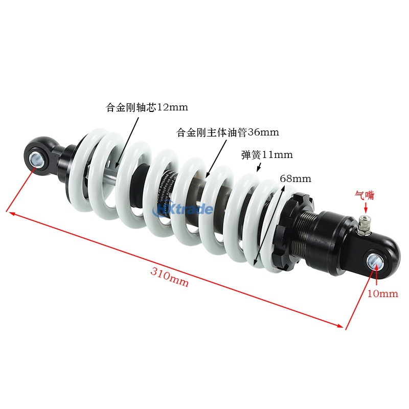 Off-Road Motorcycle 310mm Rear Shock Absorber, 11mm Diameter Spring with Adjustable Atv Front and Rear Universal Shock Absorber