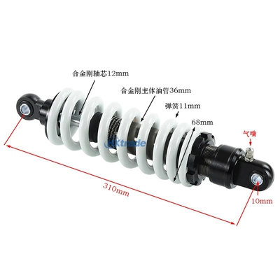 Off-Road Motorcycle 310mm Rear Shock damping system