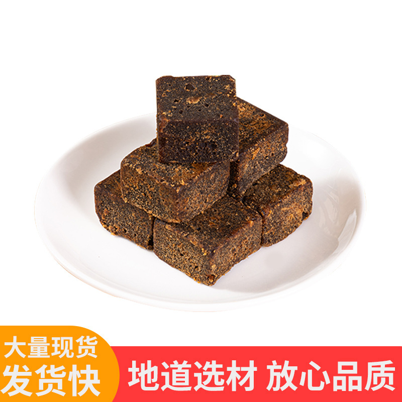 Manufacturer Fresh 500g Brown Sugar Pure Sucrose Edible Wholesale Large Number of Sucrose Custom Handmade Sugar Cane Old Brown Sugar Cubes