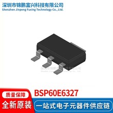 BSP60E6327 ��ЧӦMOS��ICоƬ ȫ��ԭװ��Ʒ