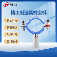 304���P�ȫ304���ӊA���z�|�ܵ��̶�����֧�܈A�ܿ��۱���ˮ�ܾo