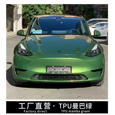white charm gold laser white black: Auto Color Change Film - tpu-mamba-green-15215-m