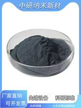 ̼���� ̼�����ĩ �߼�̼���� SiC ̼���辧� ̼����΢��