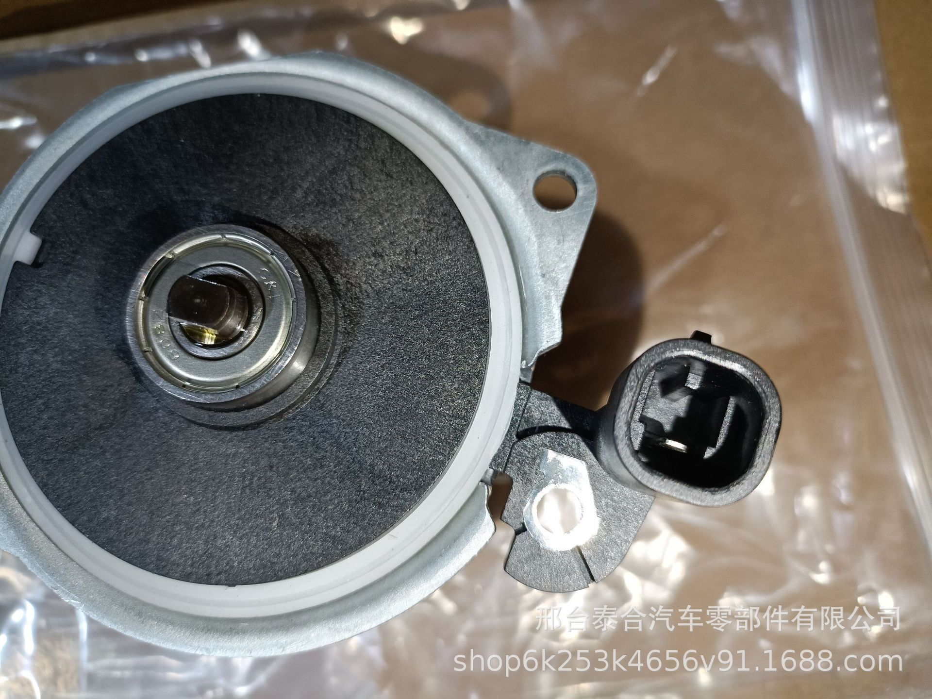 71748016 Transmission oil pump motor-Fiat Alfa Romeo 2005-2014Y