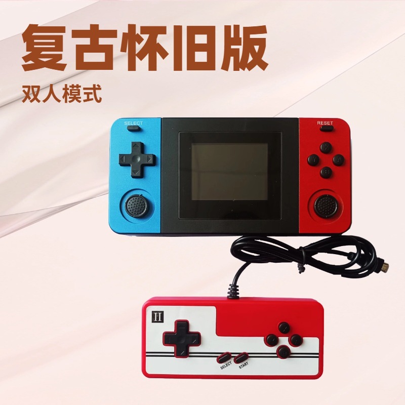 Retro Games Classic Fun Color Screen Handheld Game Console Children's Handheld Toy Electronic Game Console
