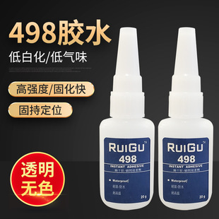 ��������ͨ����˲�ɏ����zˮ498�zˮ���ٸ��z����ճ�����z