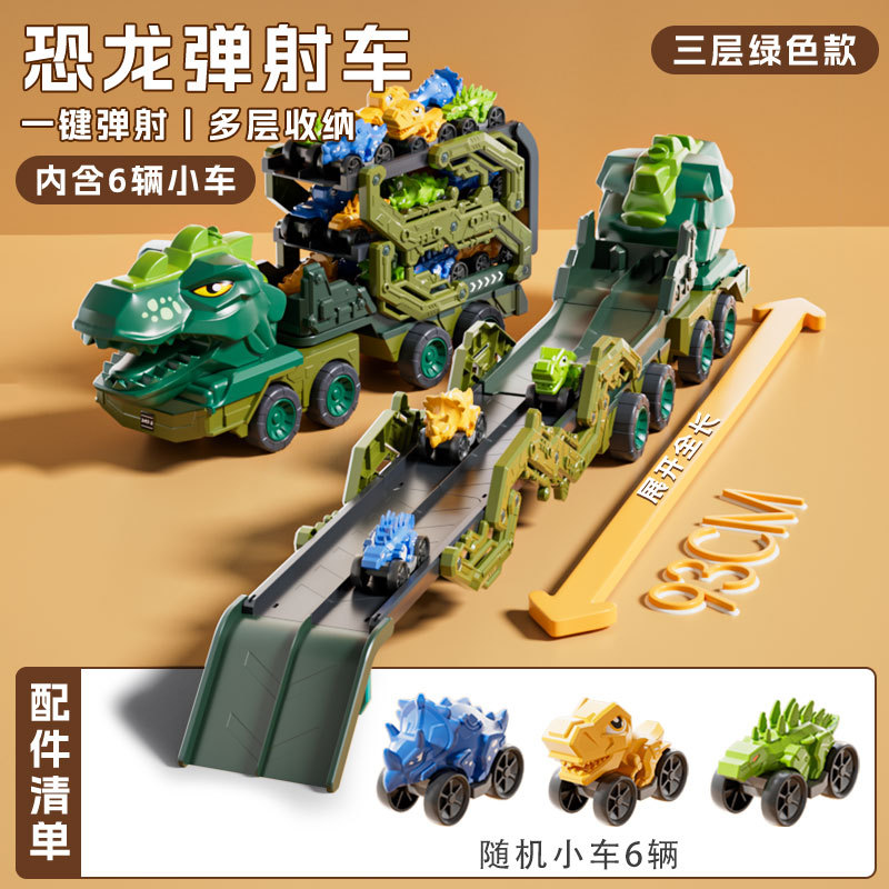 Los niños gran inercia ingeniería vehículo dinosaurio Tyrannosaurus camión excavadora juguete niño regalo bebé al por mayor