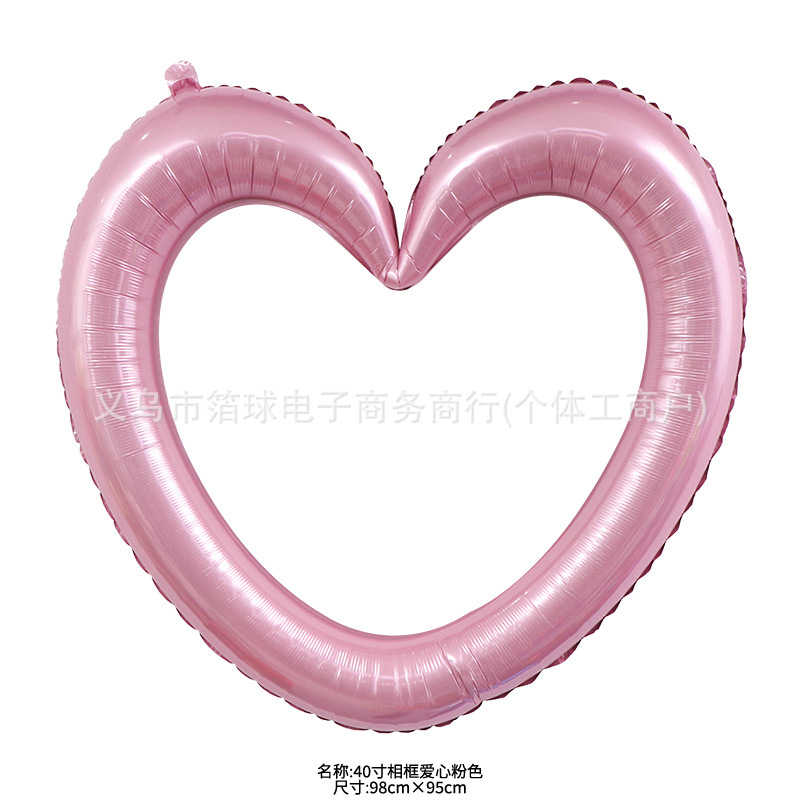 相框爱心 粉