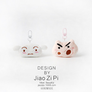 �ɐۿ�ͨϞ�PС��耳׿ے��ë�q��Ů�İ���܇耳ג�����|��