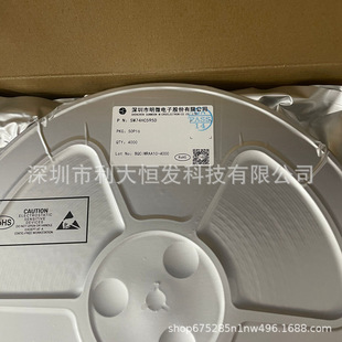 SM74HC595D 74HC595D �NƬSOP-16 LED�@ʾ����IC 8λ���мĴ���