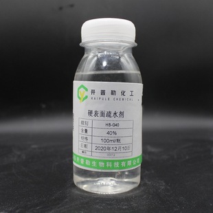 ����Ӳ������ˮ�� ����ˮ��ˮ�Ĥԭ�� HB-G40 100ml/ƿ����ă�