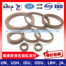 �����zҺ���ͷ� UN��8*14/16/17/18/20/22*4/5/6/8/10