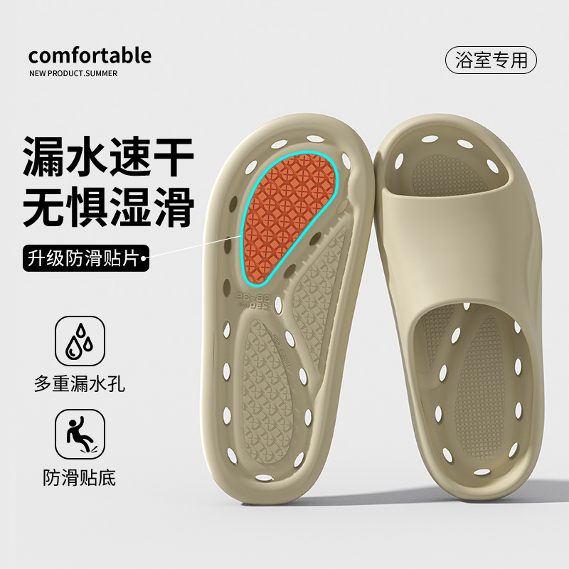 카키 66052