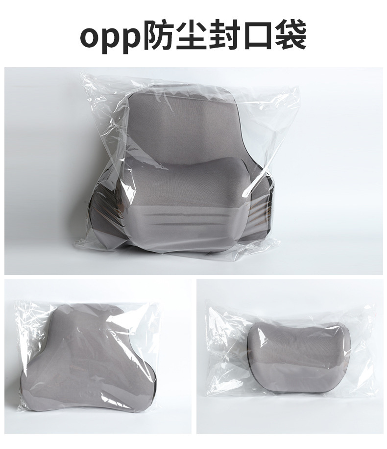 Wholesale Car Headrests and Lumbar Supports for Foreign Trade, Memory Foam Car Cushions, Lumbar Pads, Backrests, Neck Pillows for Cars, Custom-Made