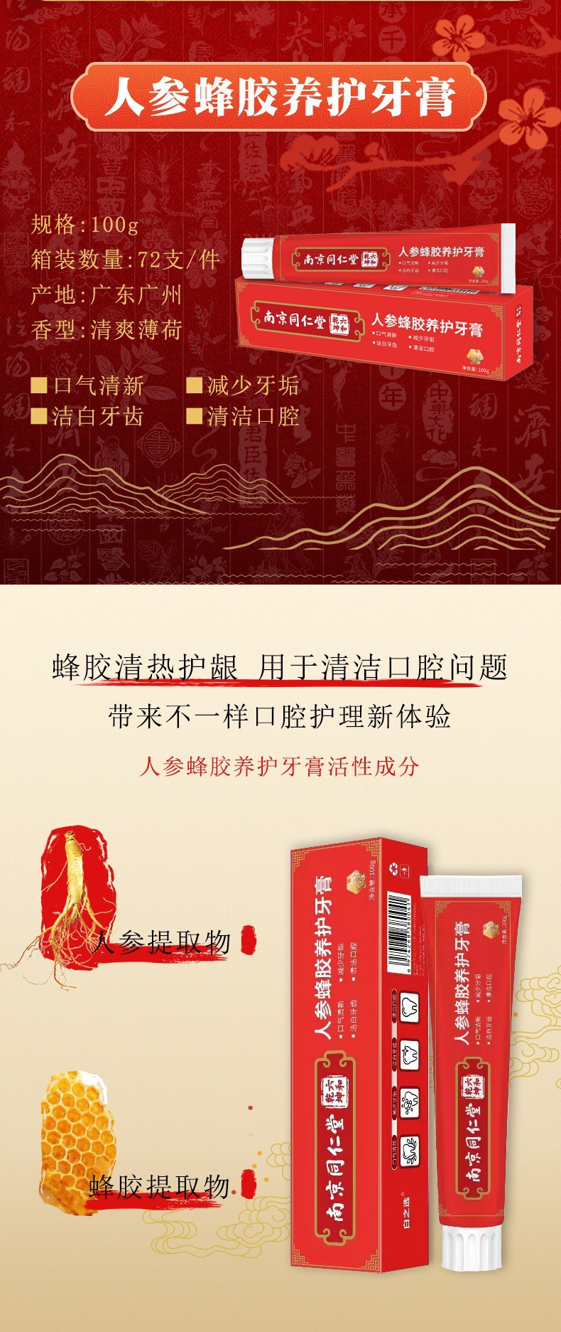描述图_12